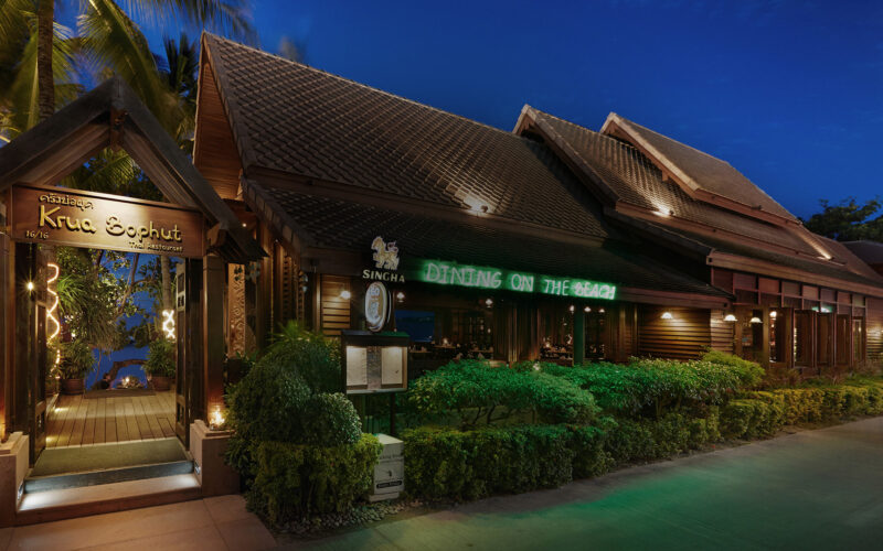 Krua Bophut : la table thai les pieds dans le sable du Fisherman&rsquo;s Village